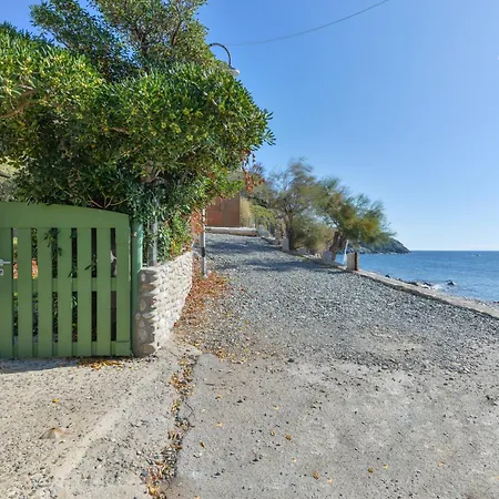 Apartamento Il Quartiere Giglio *